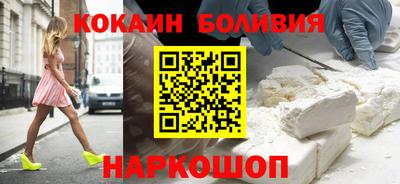 мяу мяу мука Канаш