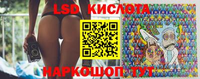 кокаин Камышлов