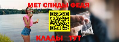 мяу мяу мука Канаш