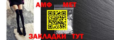 трава Кандалакша